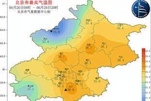 江南体育是黑平台吗还是白平截图3